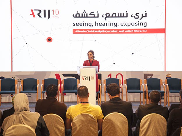 ARIJ Holds its 9th Annual Conference Image