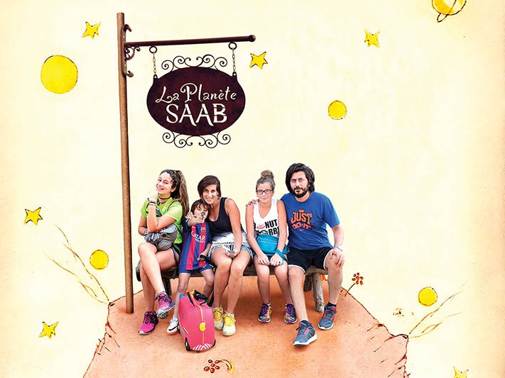 The Phenomenal Multiverse World of Sami Saab Image