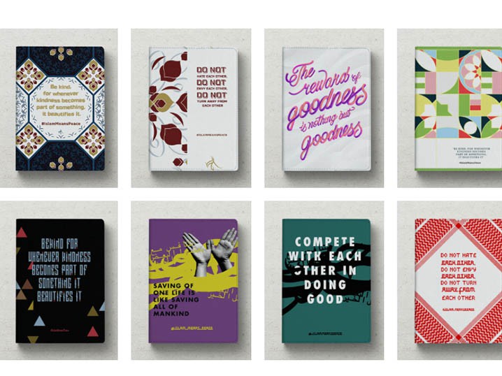 SKINS OF PEACE: A collection of passport covers to fight discrimination at airports Image