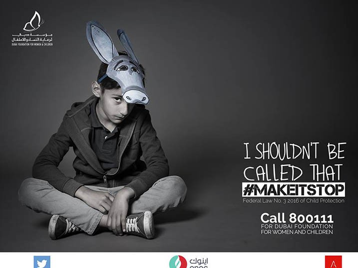 Child Abuse #MakeItStop Image