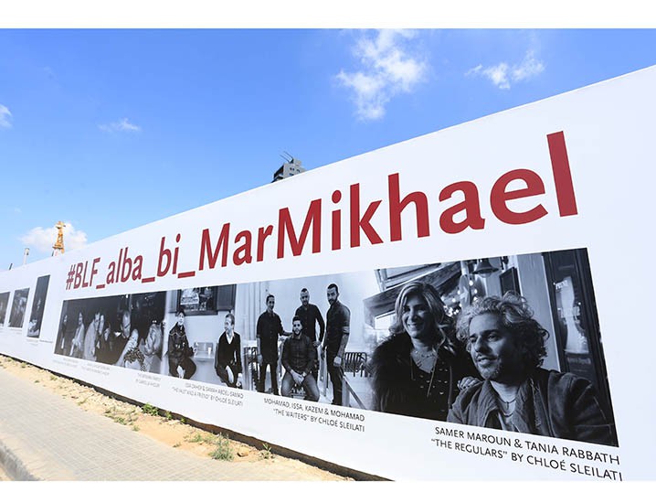 Construction site of BLF’s new headquarters dedicated to art and culture Image