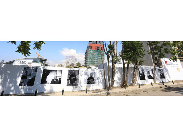 Temporary photo exhibition of ALBA students on BLF new HQ fence Temporary photo exhibition of ALBA students on BLF new HQ fence