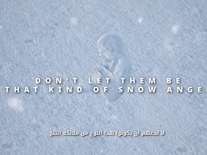 SAWA to help refugees in Lebanon brave the harsh cold of winter Image