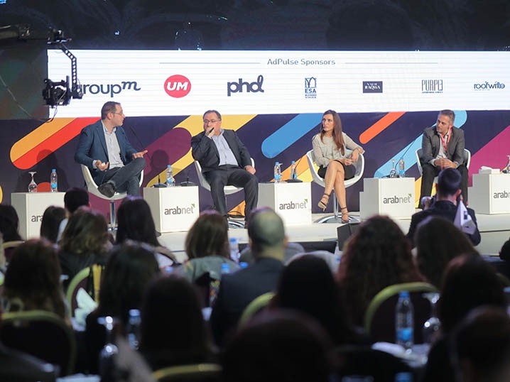 CEOs' Takeaways on Agency of the future from Ad Pulse Panel Talk Image