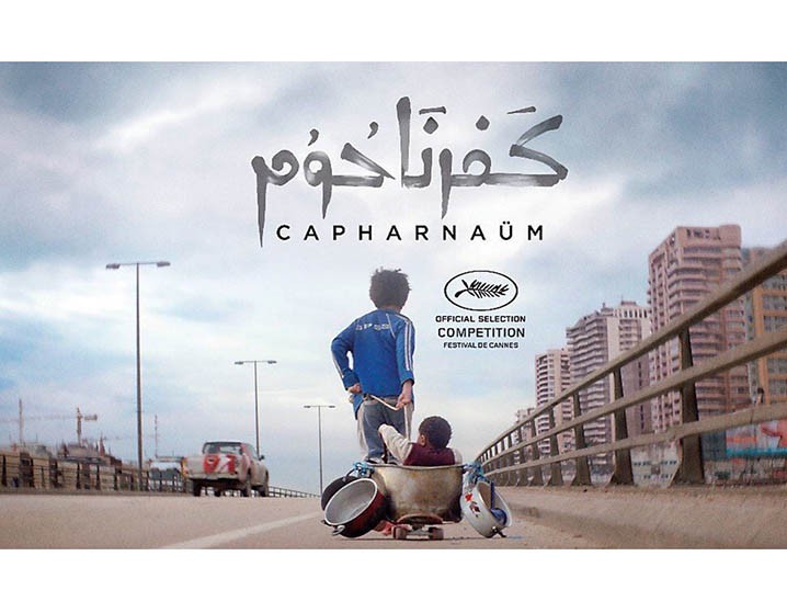 Labaki’s Cannes Win Proves Art is Lebanon’s Firmest Weapon Image