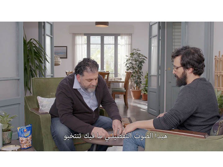 Castania Nuts: Tapping into the Public’s Heart through Authentic Brand Storytelling Image