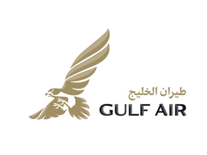 Gulf Air Introduces New Identity Image