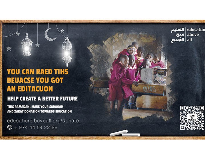 Grey Doha scoops three awards at the Lisbon International Advertising Festival Image