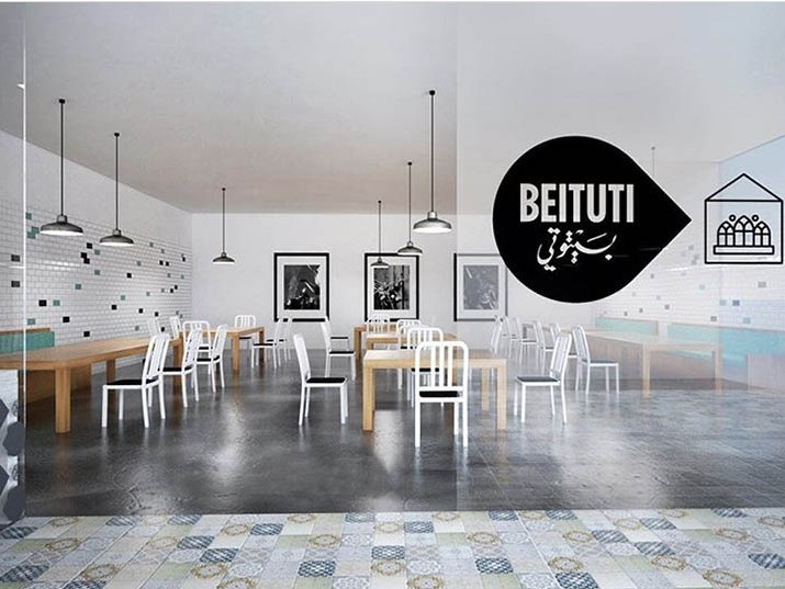 Atrissi Studio behind a new Lebanese F&B concept in Amsterdam