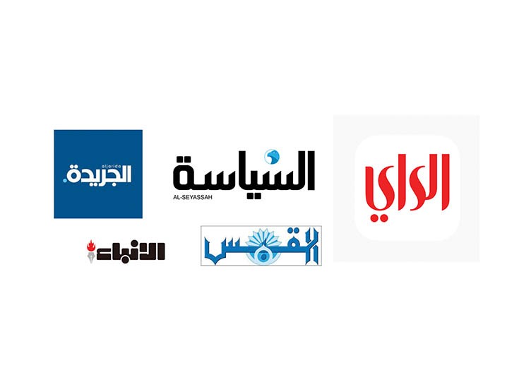 Kuwait Press: the crossing of an editorial red line Image