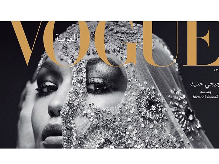 A Faithful modern: Sartorial nuances and brand myopia Image