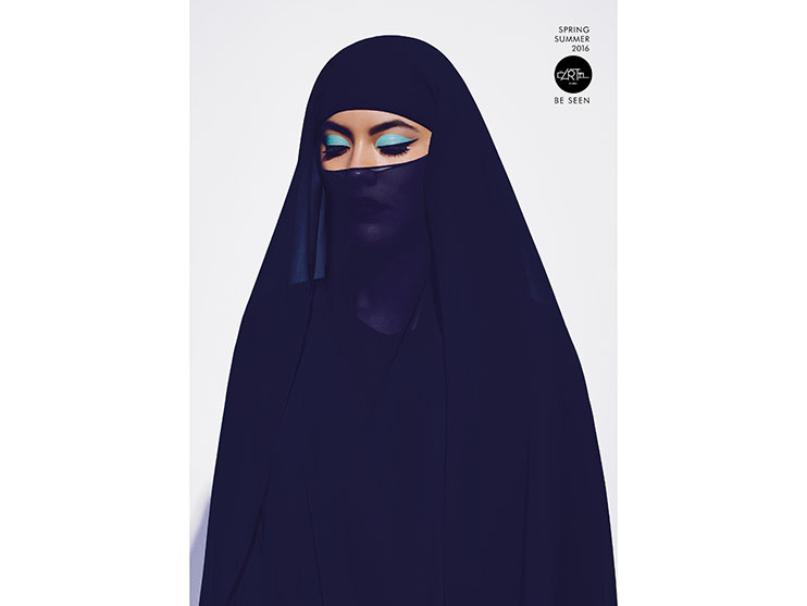 Cartel ad by Y&R Dubai, 2016 Cartel ad by Y&R Dubai, 2016