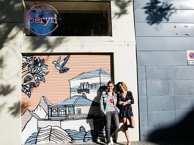 Bērytī: Beirut in Barcelona Image