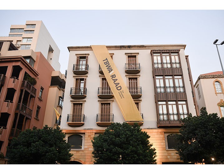 TBWARAAD reinstates faith in Lebanon, relocating its offices to the heart of Beirut Image