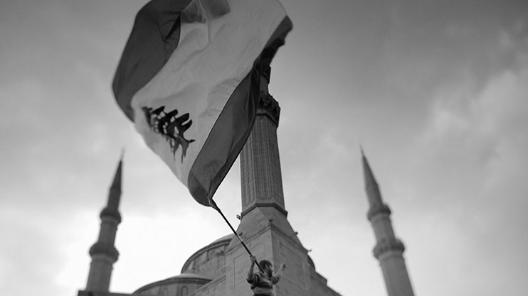 Lebanon Revolution: The Power of Film Image