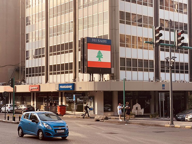 Pikasso displays the Lebanese flag on all of its 64 roadside digital screens Pikasso displays the Lebanese flag on all of its 64 roadside digital screens