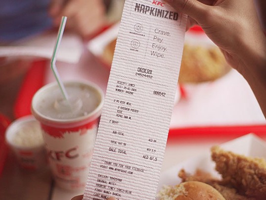 KFC gets Napkinized Image