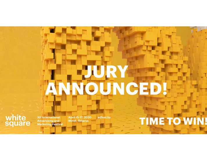 International Advertising Festival White Square Announces Its 2020 Jury Image