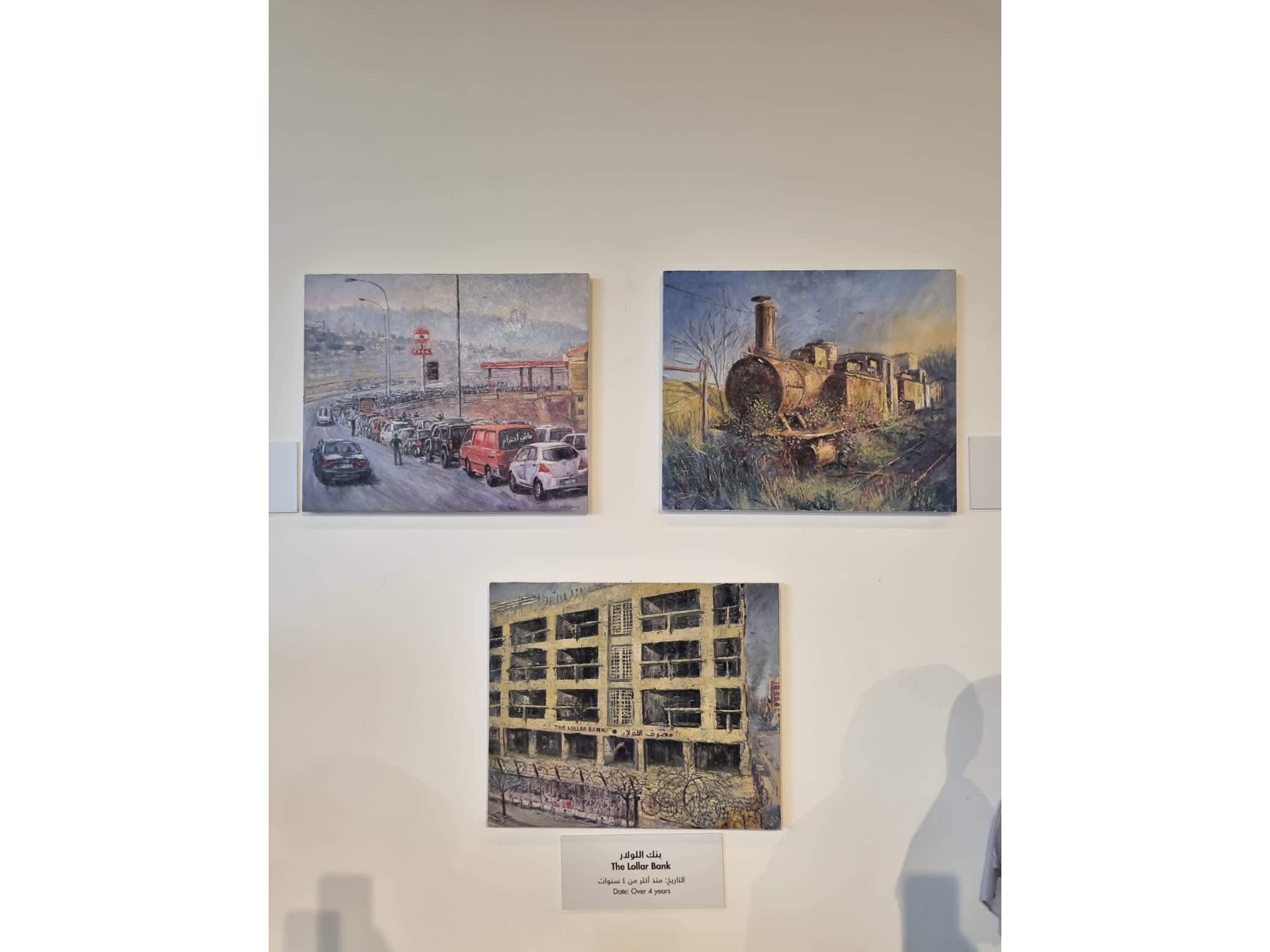 Paintings by Tom Young Paintings by Tom Young