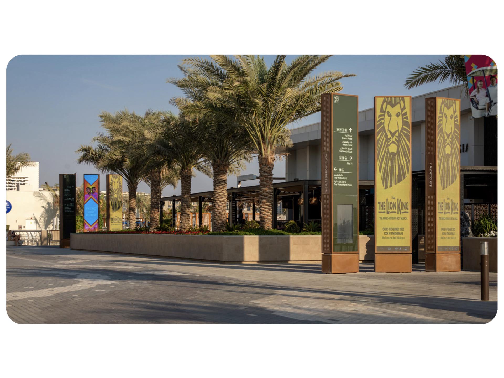 Media Blends rolls out DOOH network in landmark locations in Abu Dhabi Image