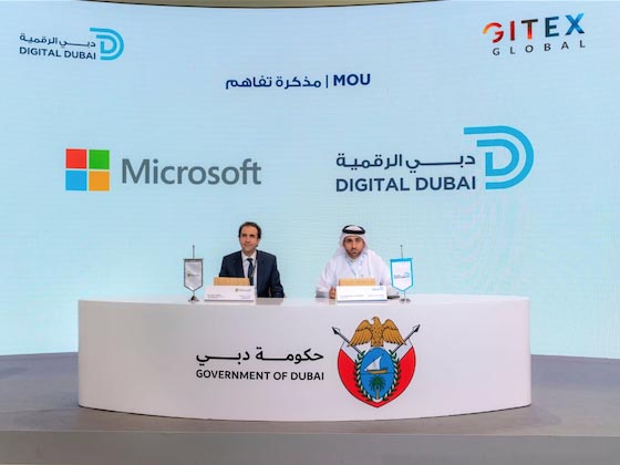 Microsoft aims at upskilling 100,000 government employees to drive AI innovation across the UAE Image