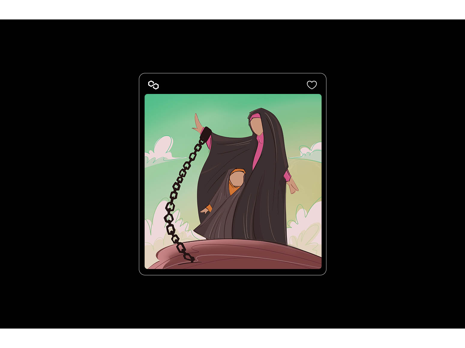 Na'ama's NFT Na'ama's NFT