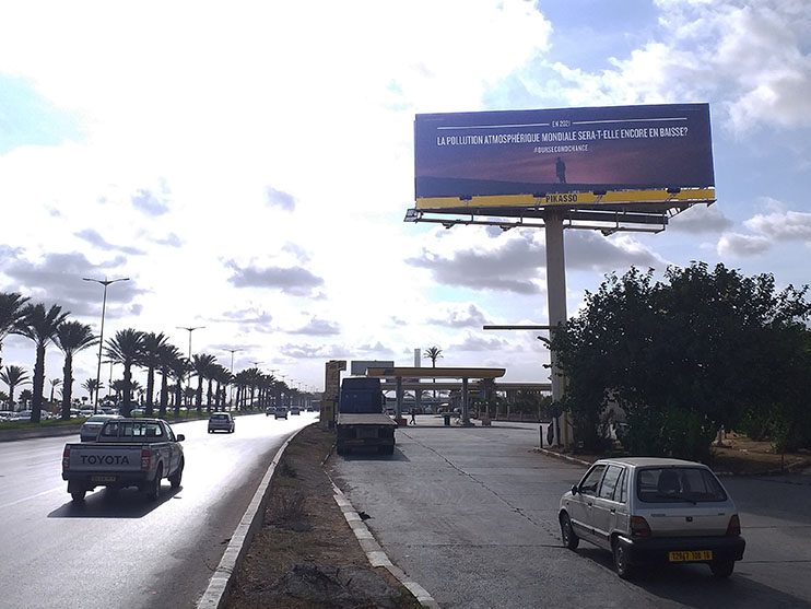 Pikasso Algeria: #oursecondchance DOOH campaign Pikasso Algeria: #oursecondchance DOOH campaign