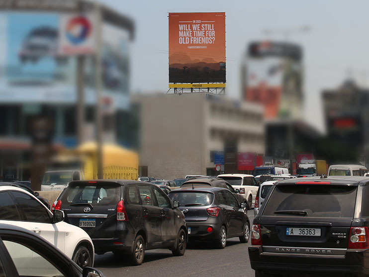 Pikasso Lebanon: #oursecondchance DOOH campaign Pikasso Lebanon: #oursecondchance DOOH campaign