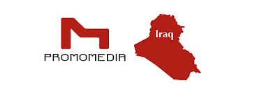JGroup’s Promomedia Iraq acquires Baghdad Lounge advertising space Image