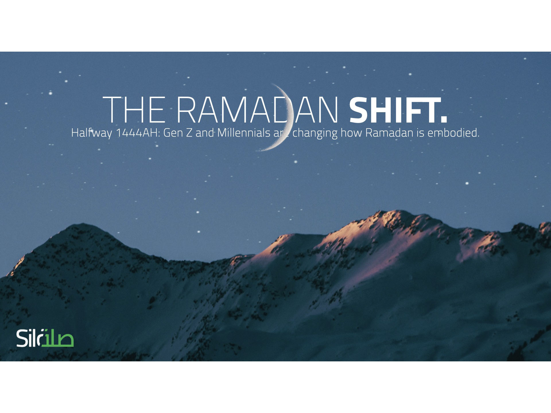 New research by Sila Insights examines the changing lifestyle priorities of Gen Z and millennials during Ramadan Image