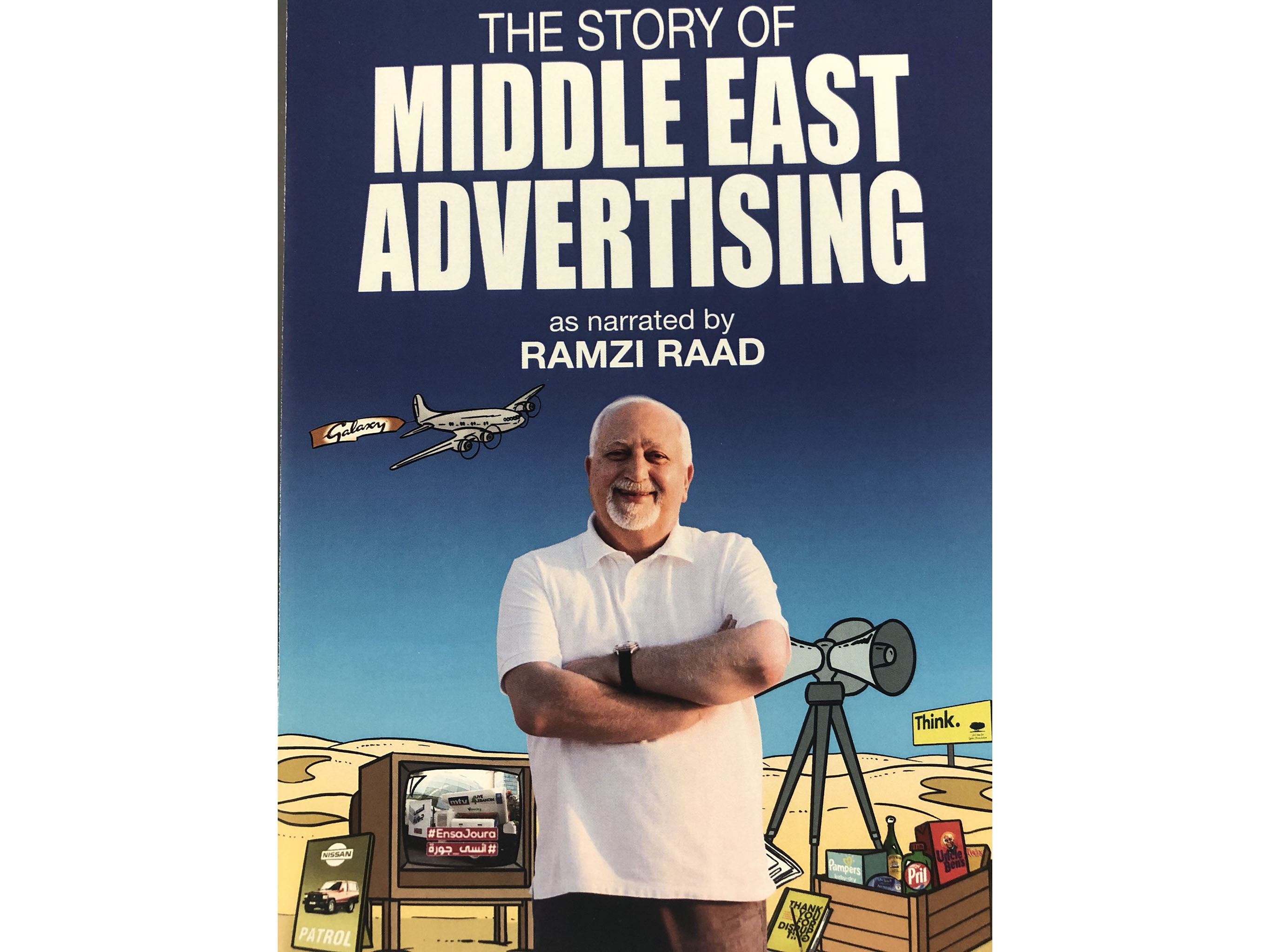 Ramzi Raad on the challenges and triumphs of building a successful advertising industry in MENA Image