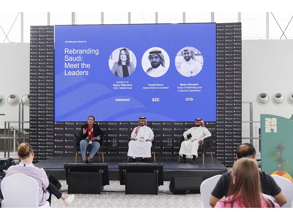 Rebranding Saudi panel talk Dubai Lynx 2024 Rebranding Saudi panel talk Dubai Lynx 2024