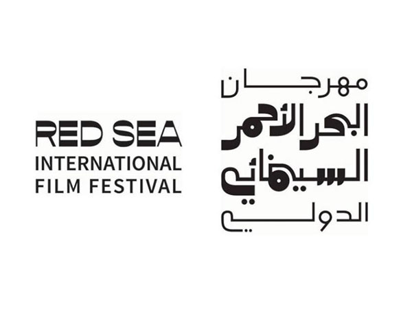 Red Sea International Film Festival announces MBC GROUP as strategic partner Image