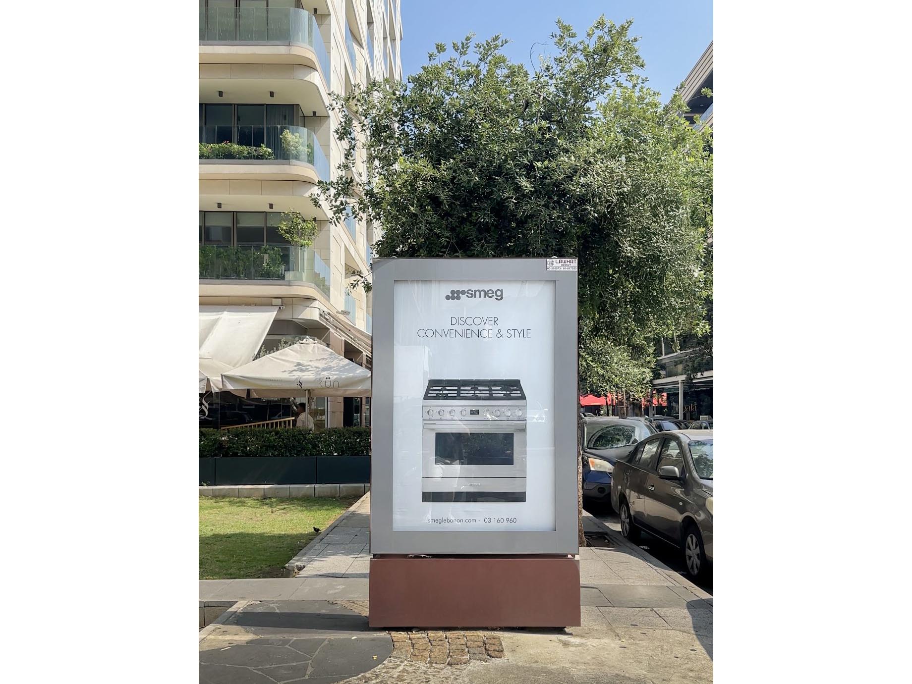 Create Agency orchestrated a multifaceted campaign for SMEG, leveraging the power of social media, CGI, and OOH. Create Agency orchestrated a multifaceted campaign for SMEG, leveraging the power of social media, CGI, and OOH.