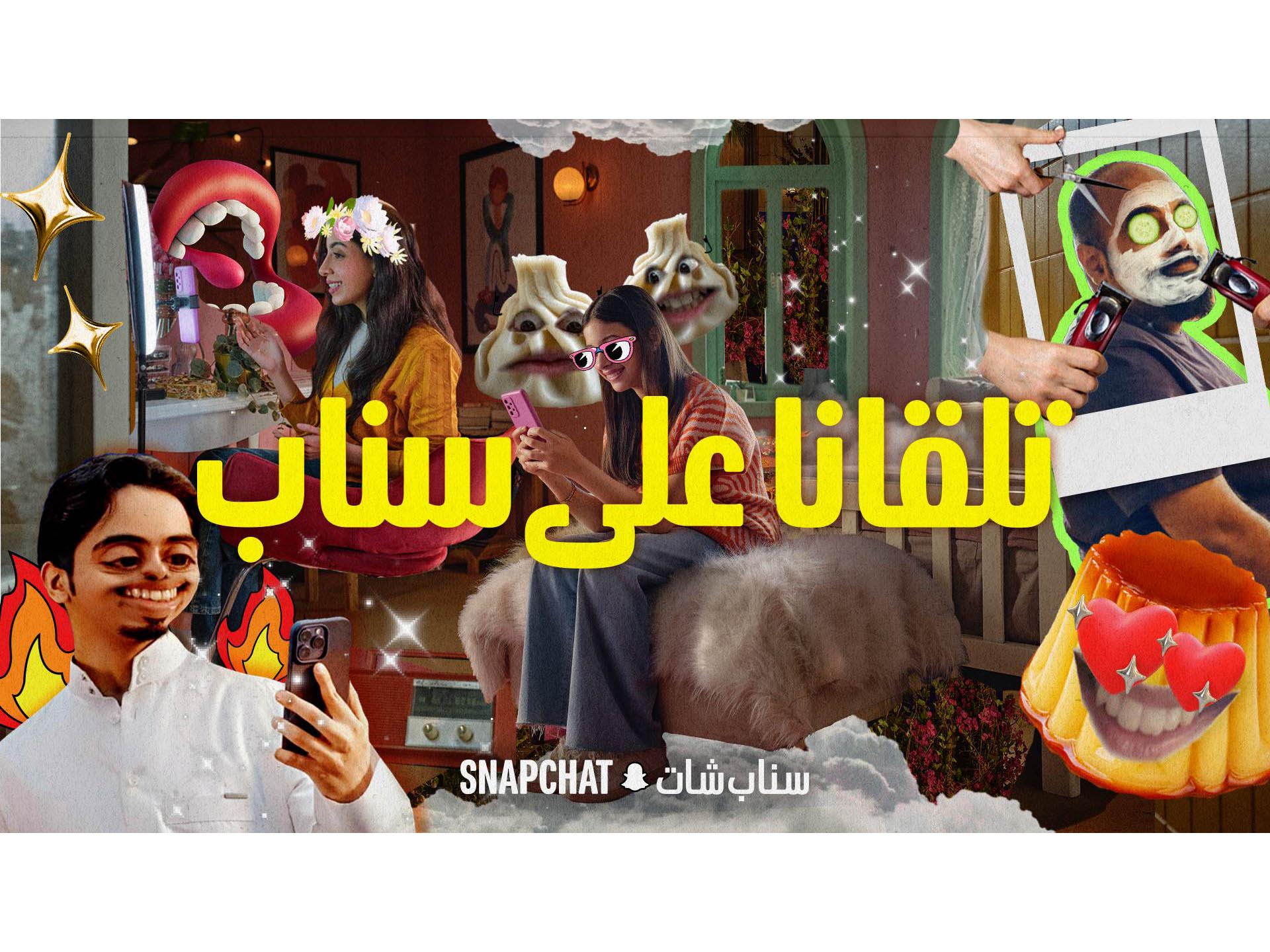 Snap celebrates its great role in the GCC culture through new campaign Image