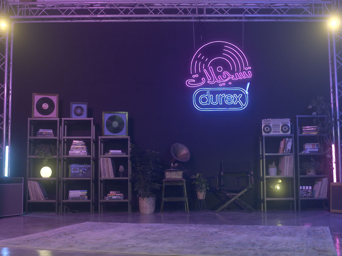 Durex and VICE Arabia backing Arabic Hip-Hop with ‘Tasjeelat Durex’ Image