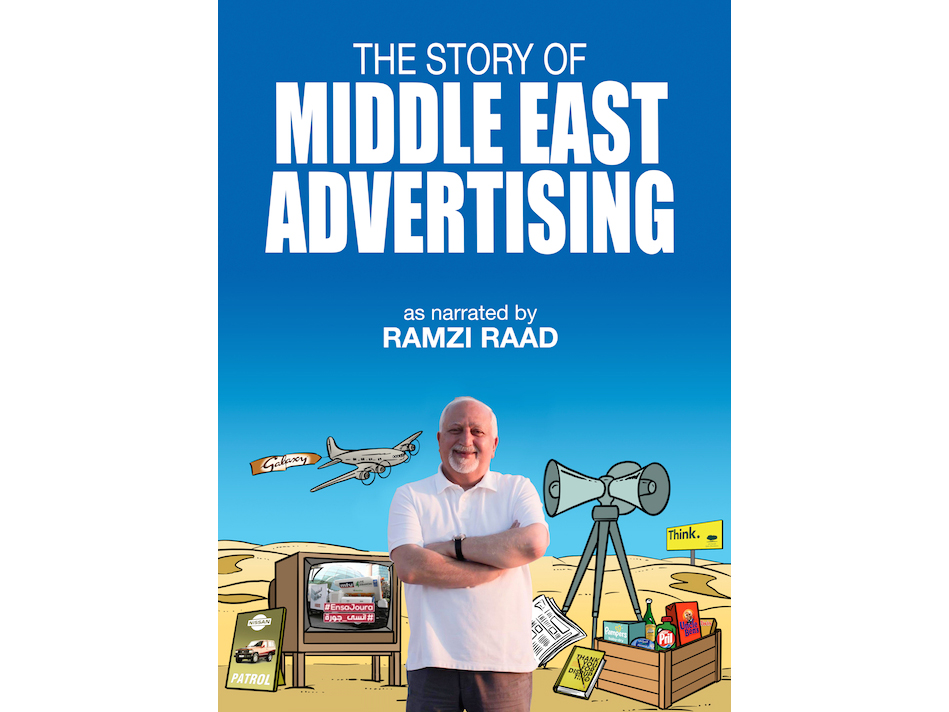 Ramzi Raad launches online version of 'The Story of Middle East Advertising' to empower education in the region Image