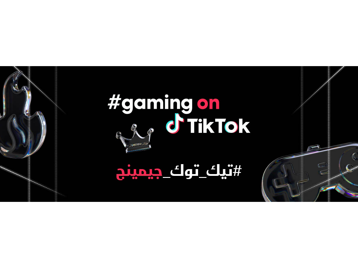 TikTok redefines the entertainment landscape through gaming Image