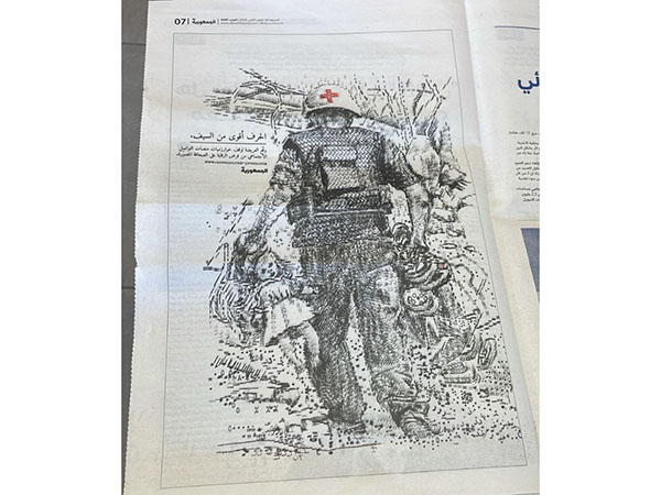 'Uncensored Press’: Overcoming algorithmic censorship to uncover war’s truth Image