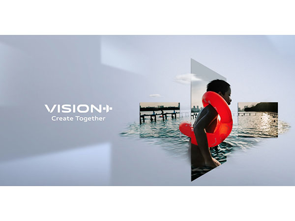 vivo officially launches VISION+ Mobile PhotoAwards 2021 Image