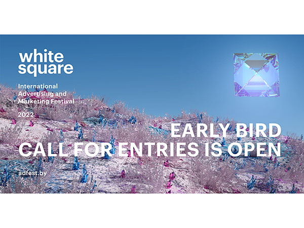 White Square International Advertising Festival is open for entries Image
