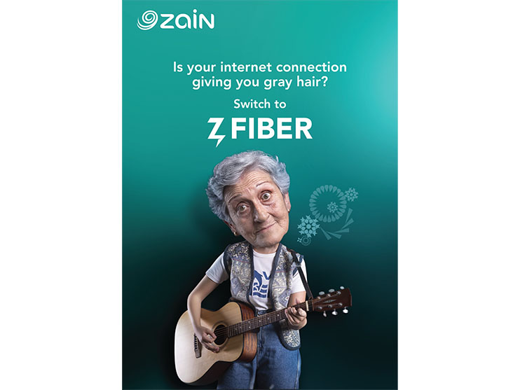 Zain Jordan - Z Fiber Revealer Zain Jordan - Z Fiber Revealer