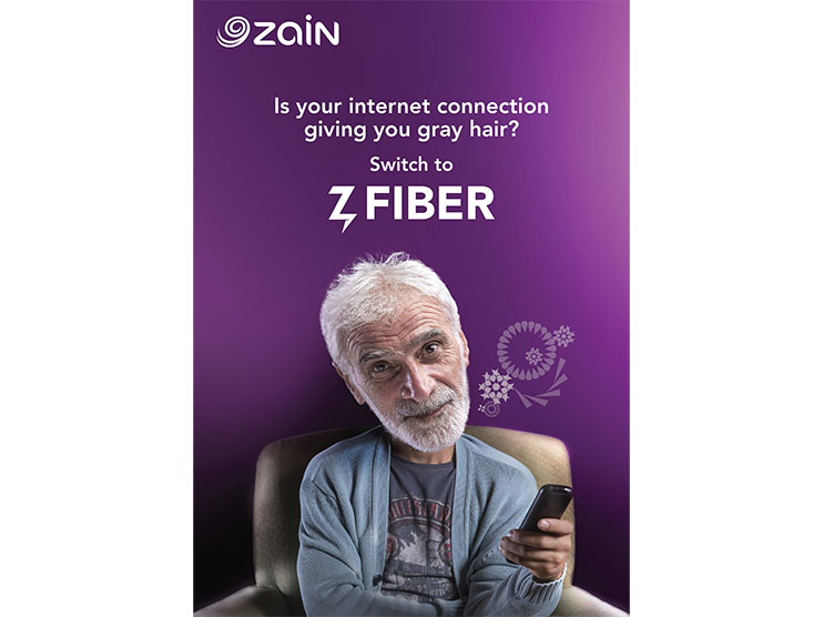 Zain Jordan - Z Fiber Revealer Zain Jordan - Z Fiber Revealer