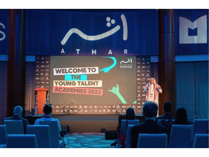 Saudi creatives take centre stage at Athar Festival's Young Talent Academies
