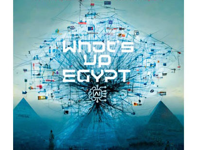 A view from Cairo: on Egypt’s advertising scene