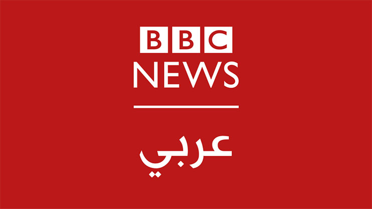 New figures show BBC News Arabic is BBC’s most popular global language news service