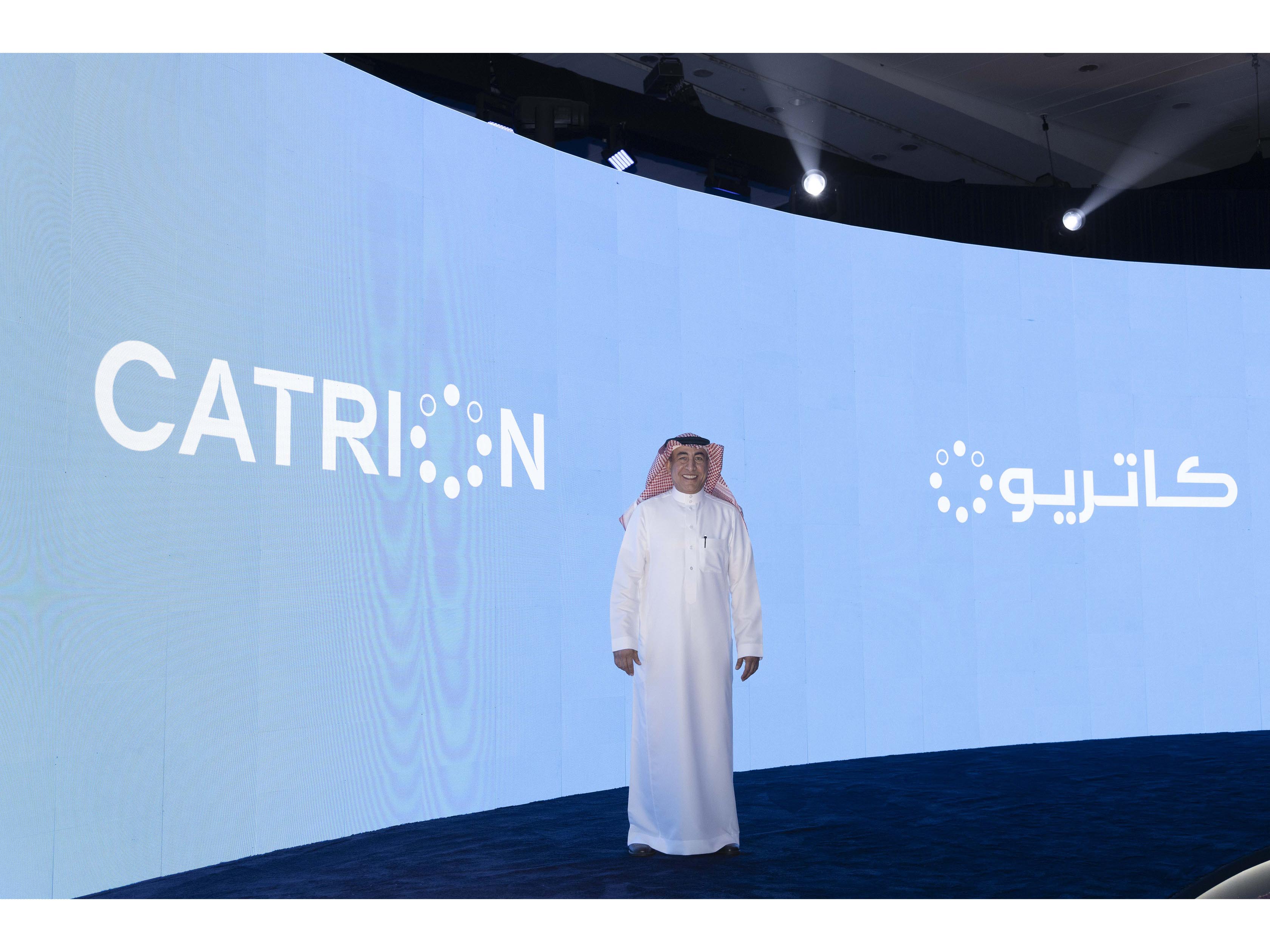 Saudi Airlines Catering Company, now CATRION, unveils new brand identity