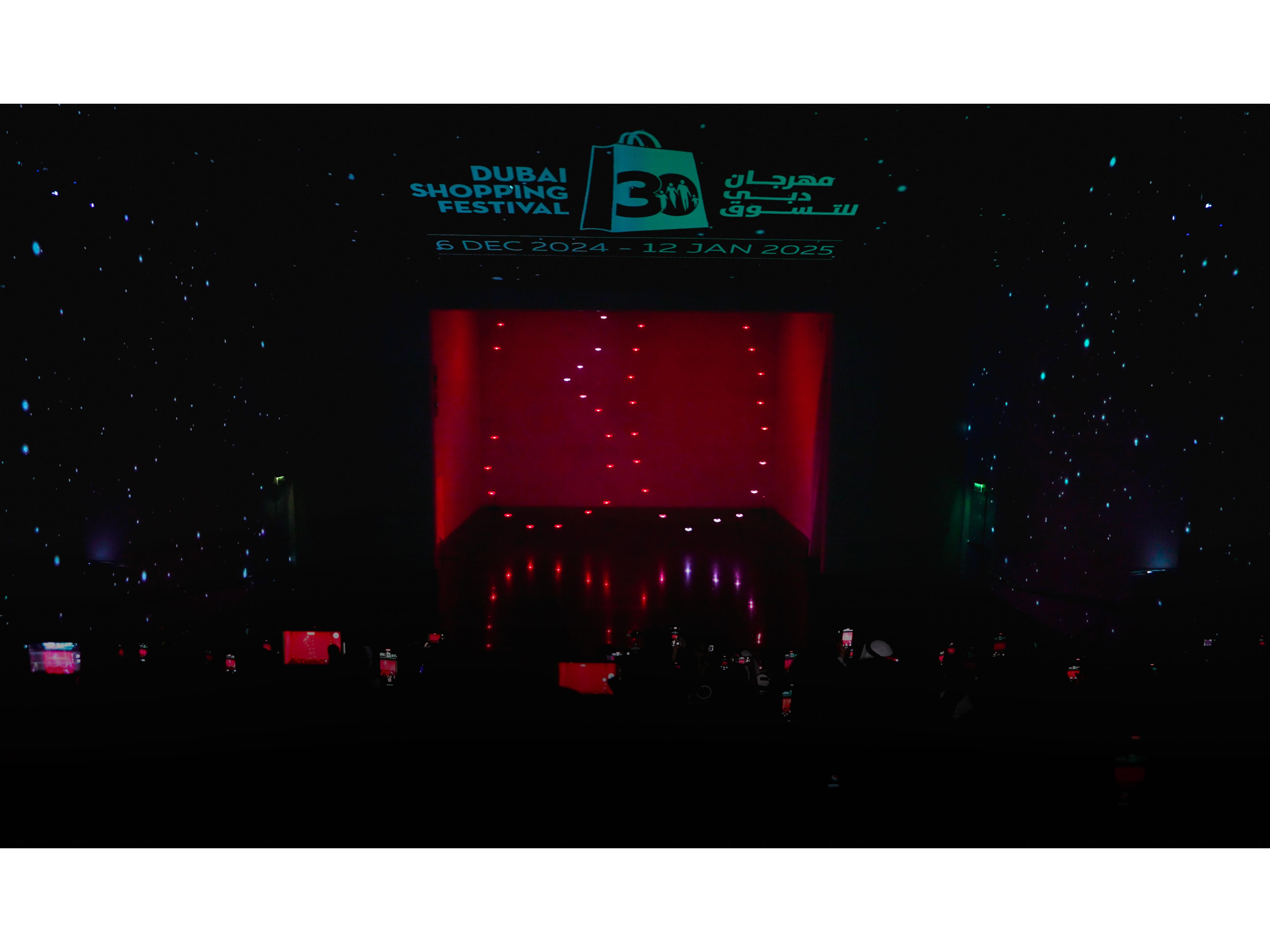 An awe-inspiring event acted as a teaser for the highly anticipated 30th edition of DSF