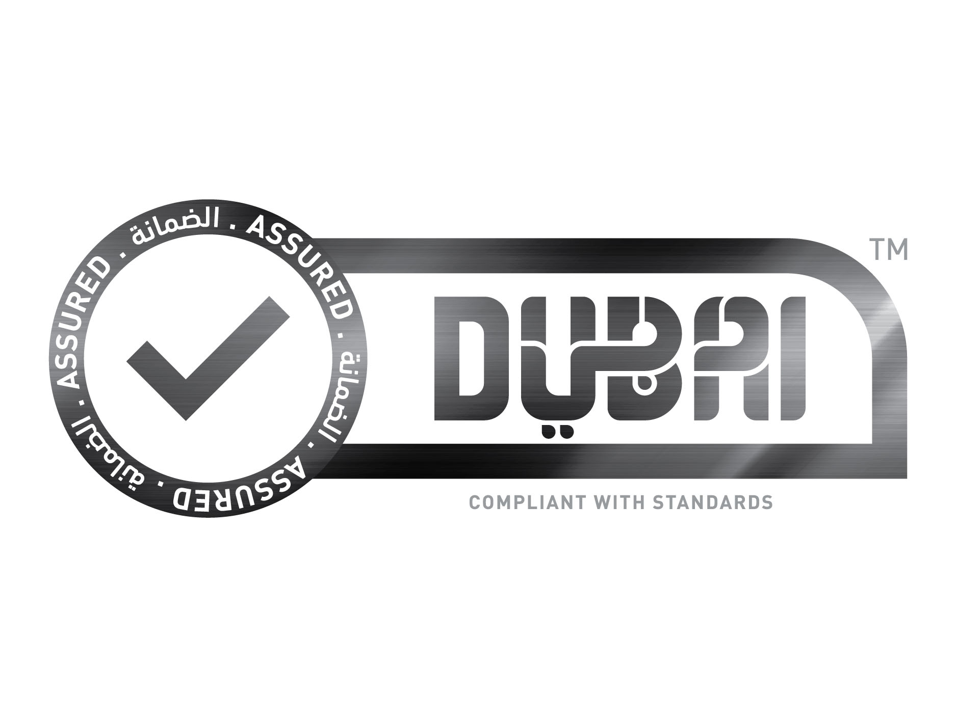 Dubai launches ‘DUBAI ASSURED’ stamp, an initiative to showcase Dubai as one of the world’s safest destinations 