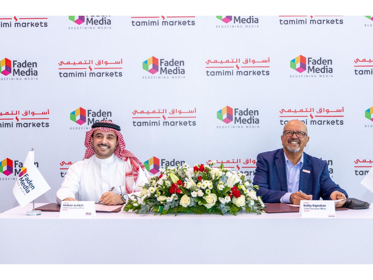 Faden Media and Tamimi Markets forge strategic partnership to elevate retail advertising